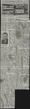 broward_1957-Thumbnail Image.jpg