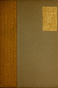broward_356-Thumbnail Image.png